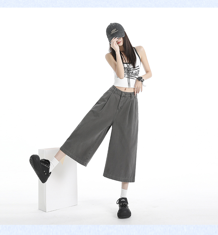 パンツセットアップ ワイドシルエットガウチョパンツ