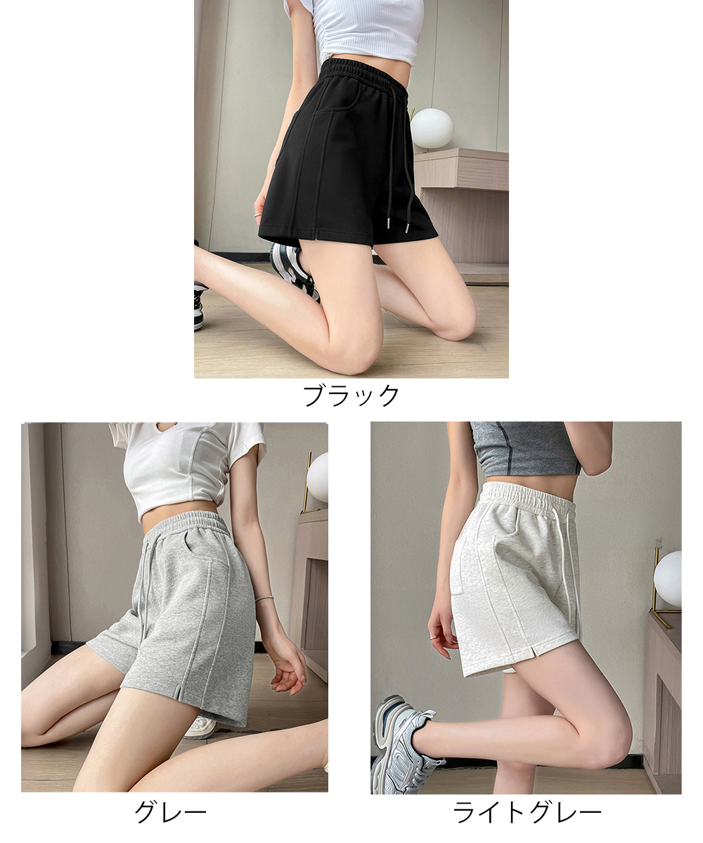 パンツセットアップ レディース ショート丈スウェットパンツ 夏服