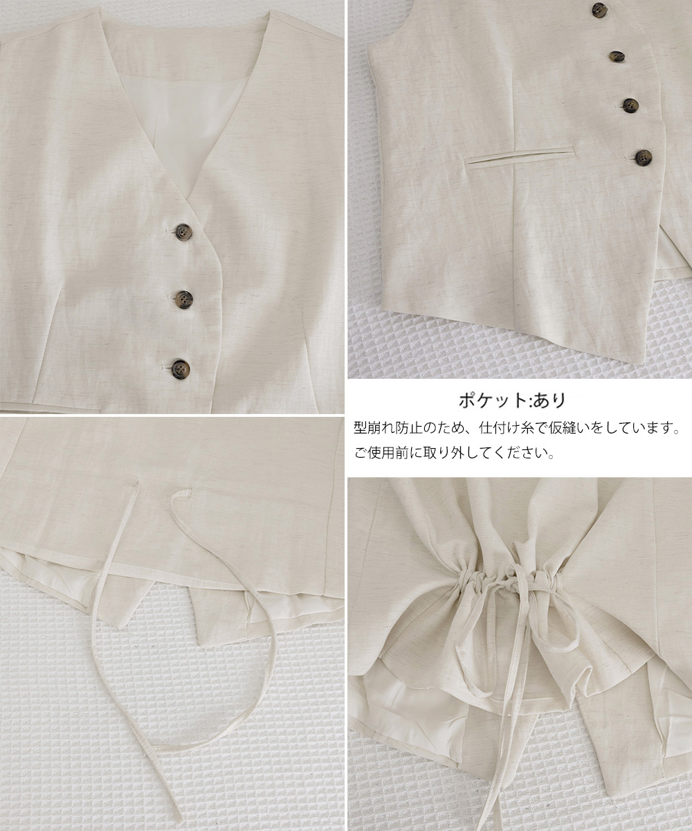 https://fulmo-img-server.com/pants-set/d1b862a7-fe70-4dc1-9262-558b9a8c8e36.jpg
