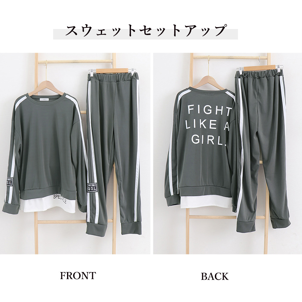 https://fulmo-img-server.com/pants-set/d2fdbdfc-b743-40cb-8bfe-7b702a9210cd.jpg
