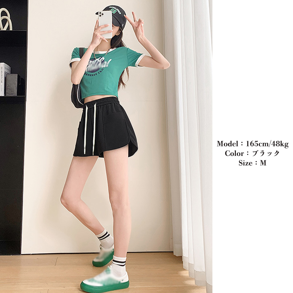 パンツセットアップ ハイウエスト ショート パンツ 韓国風 脚長効果