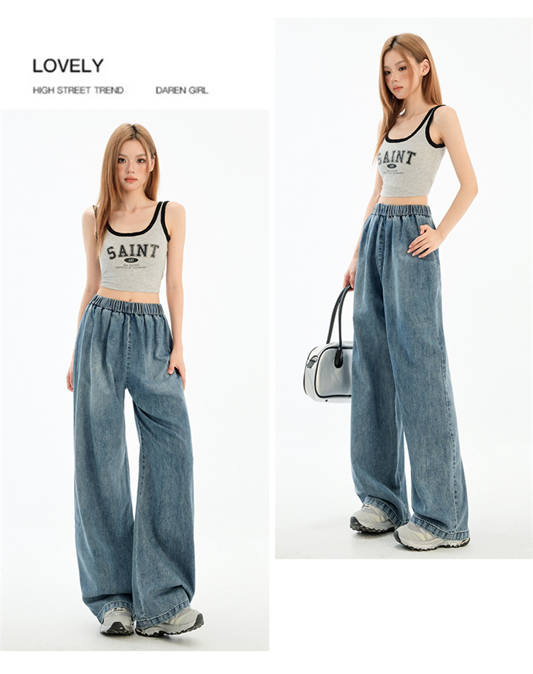 パンツセットアップ リラクシー デニムワイドパンツ