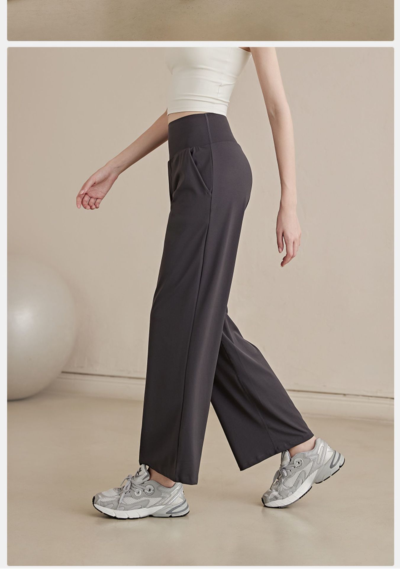 パンツセットアップ ハイウエストストレッチワイドパンツ
