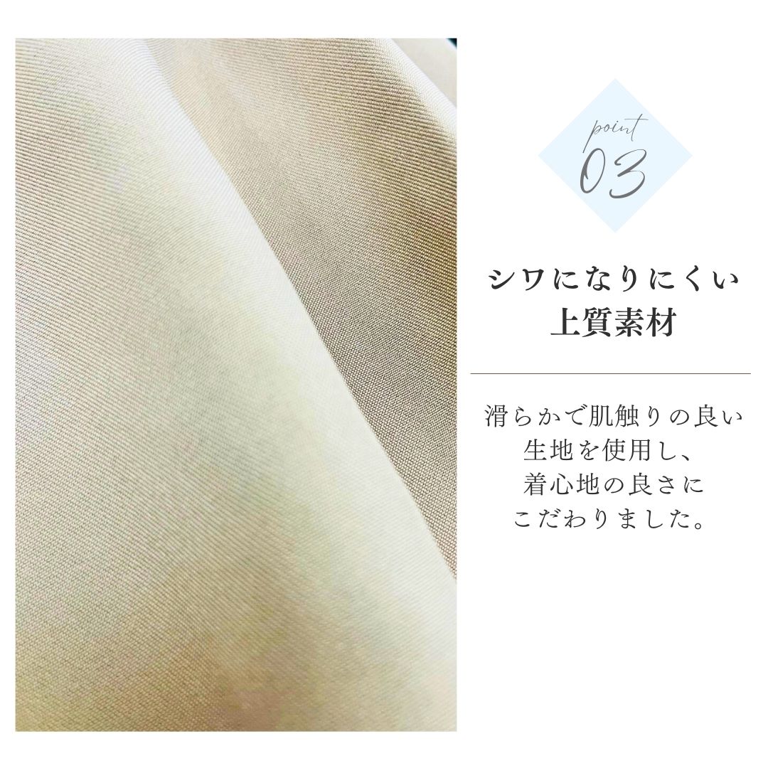 パンツセットアップ レディース ワイドパンツ セットアップ 上下セット 全3色 オフィスカジュアル