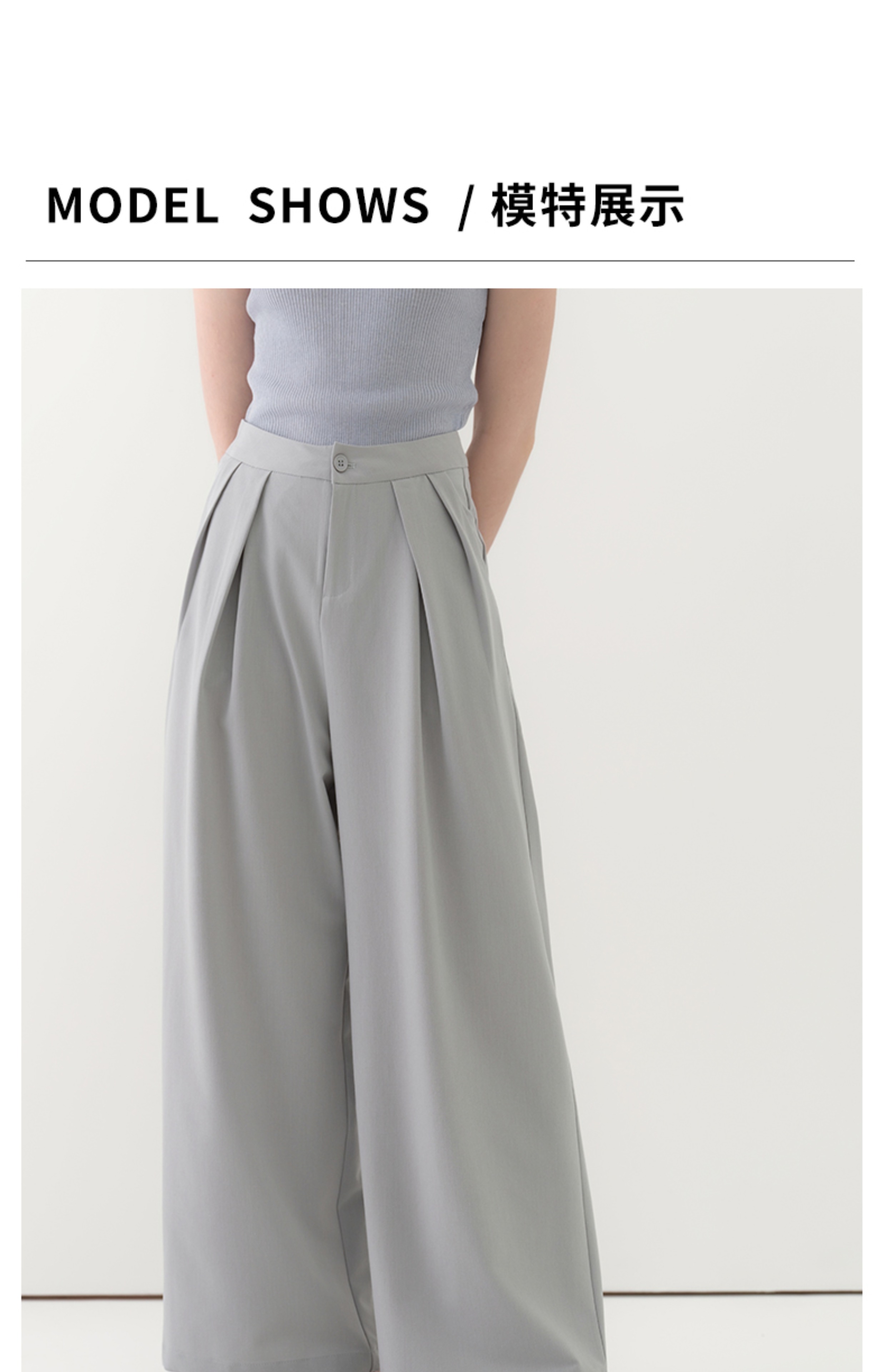 パンツセットアップ フリルウエスト ワイドパンツセット