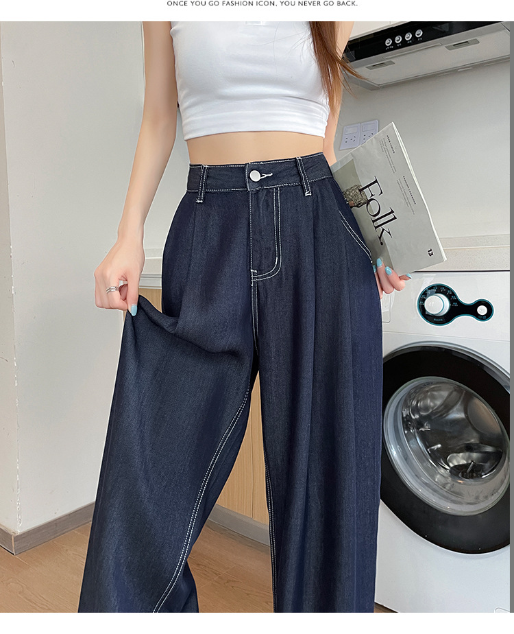 パンツセットアップ タック入りデニムワイドパンツ