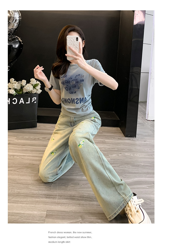 https://fulmo-img-server.com/pants-set/db38880e-fb68-4247-840e-9929c70e7e5c.jpg