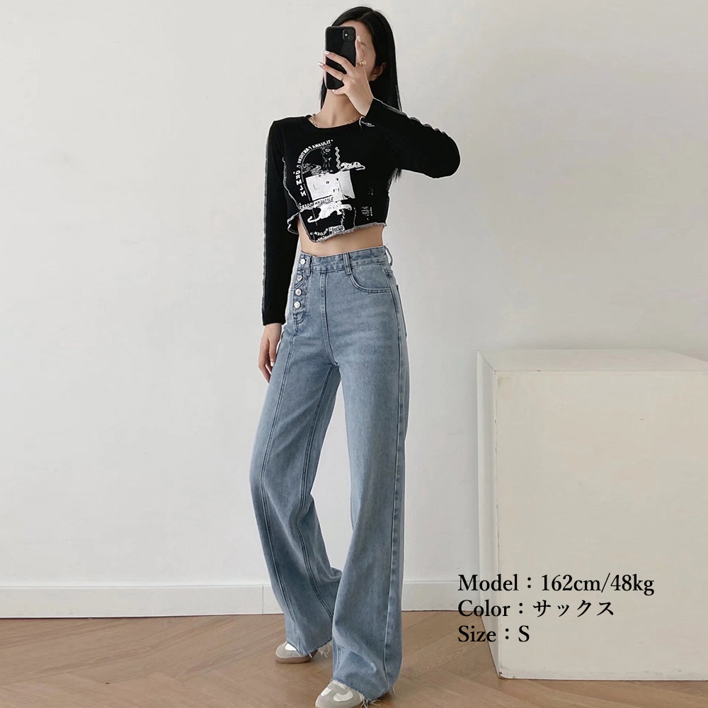 https://fulmo-img-server.com/pants-set/de7b8a0e-90cf-492a-9db7-10aa35e91fcc.jpg