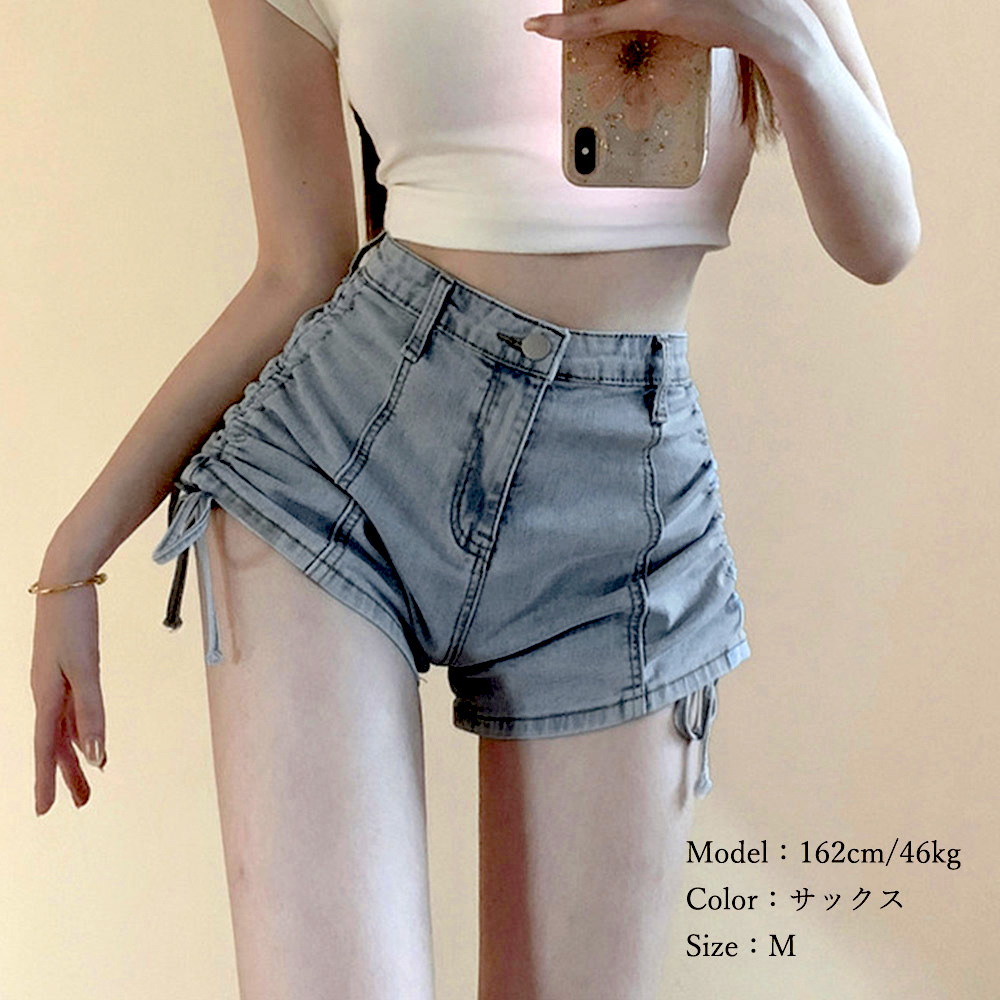 パンツセットアップ サイド紐調整 美脚デニムショートパンツ 夏