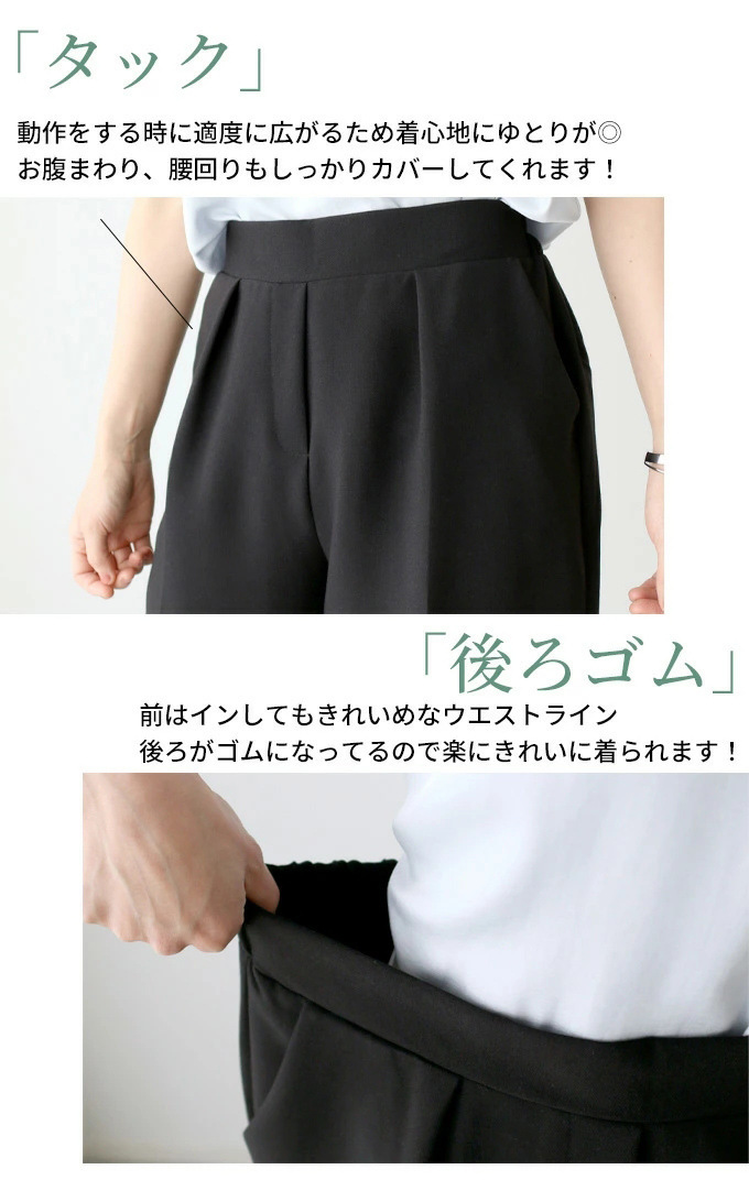 パンツセットアップ ゆったり袖ノーカラーパンツスーツ