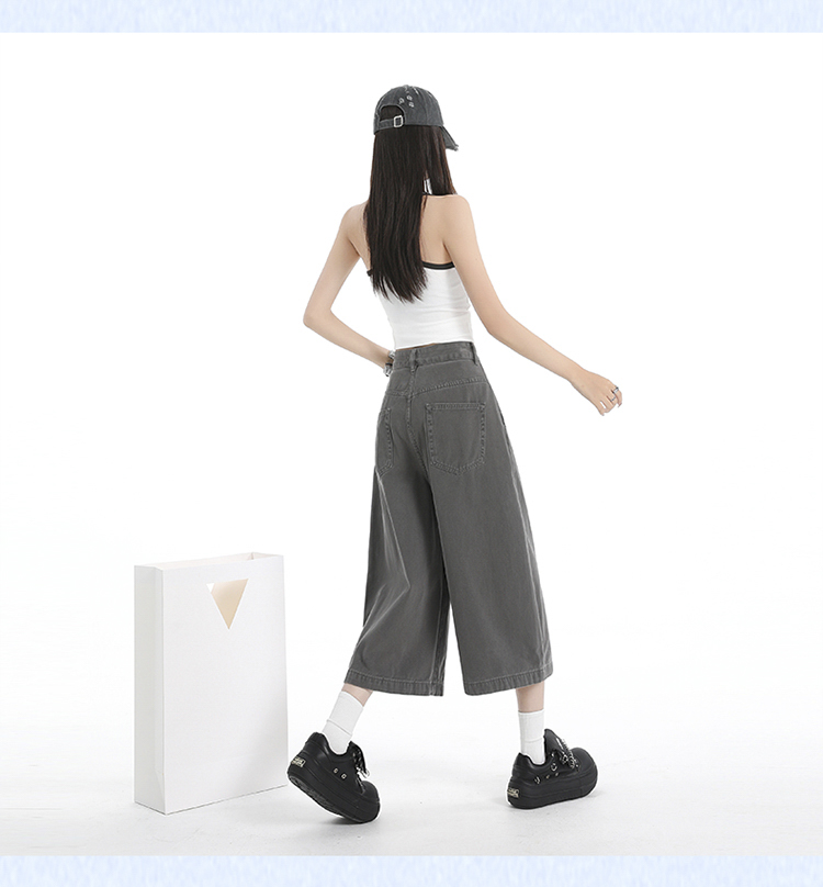 パンツセットアップ ワイドシルエットガウチョパンツ