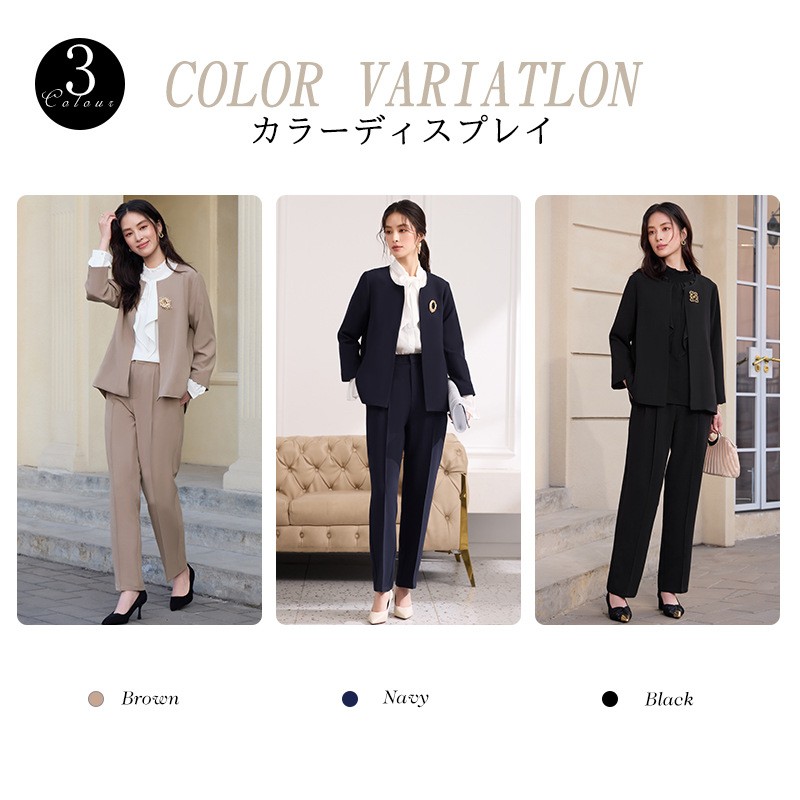 パンツセットアップ 洗練ノーカラーセットアップ