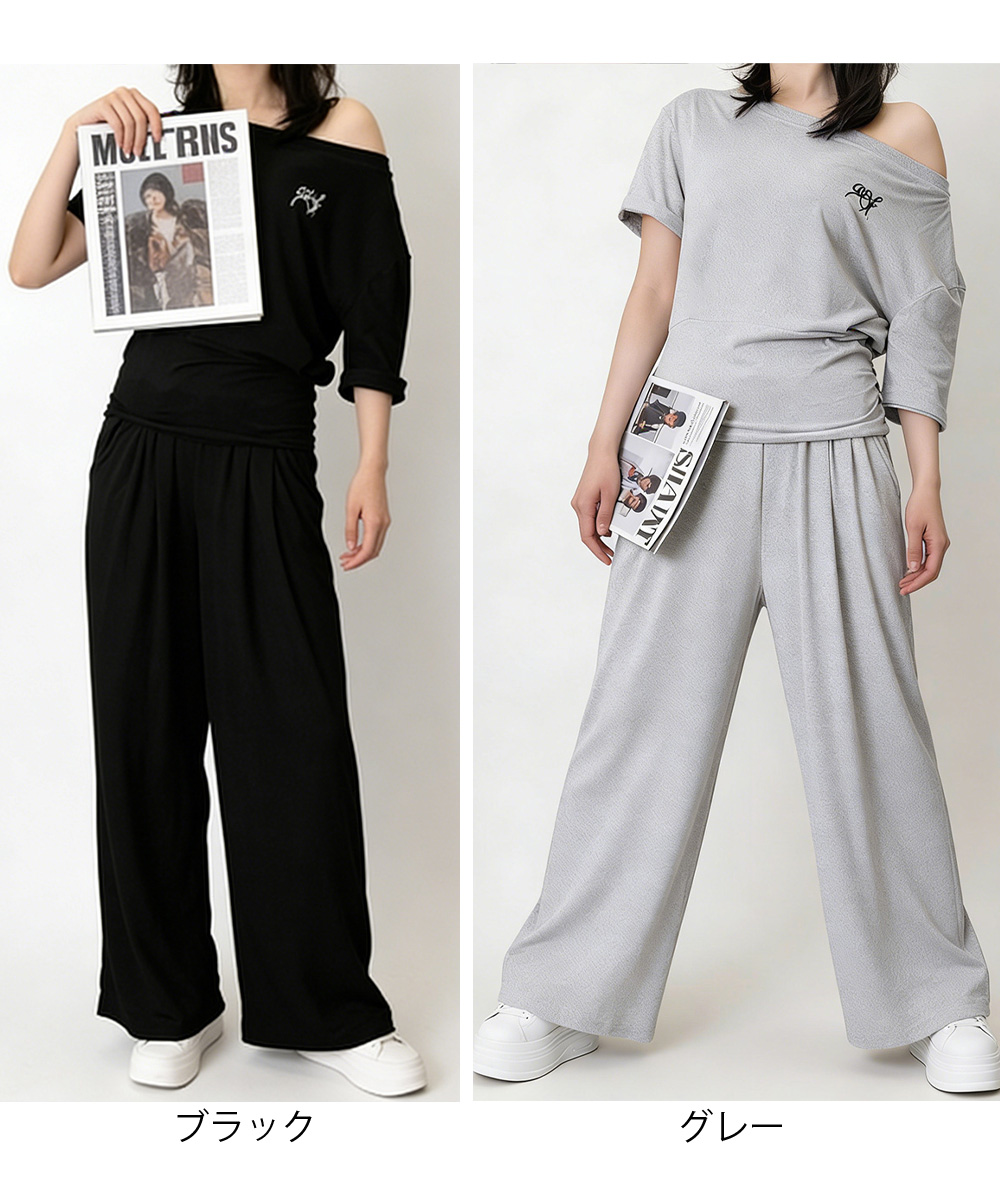https://fulmo-img-server.com/pants-set/e8d36629-63f6-4fe4-97a6-3930b50d687a.jpg