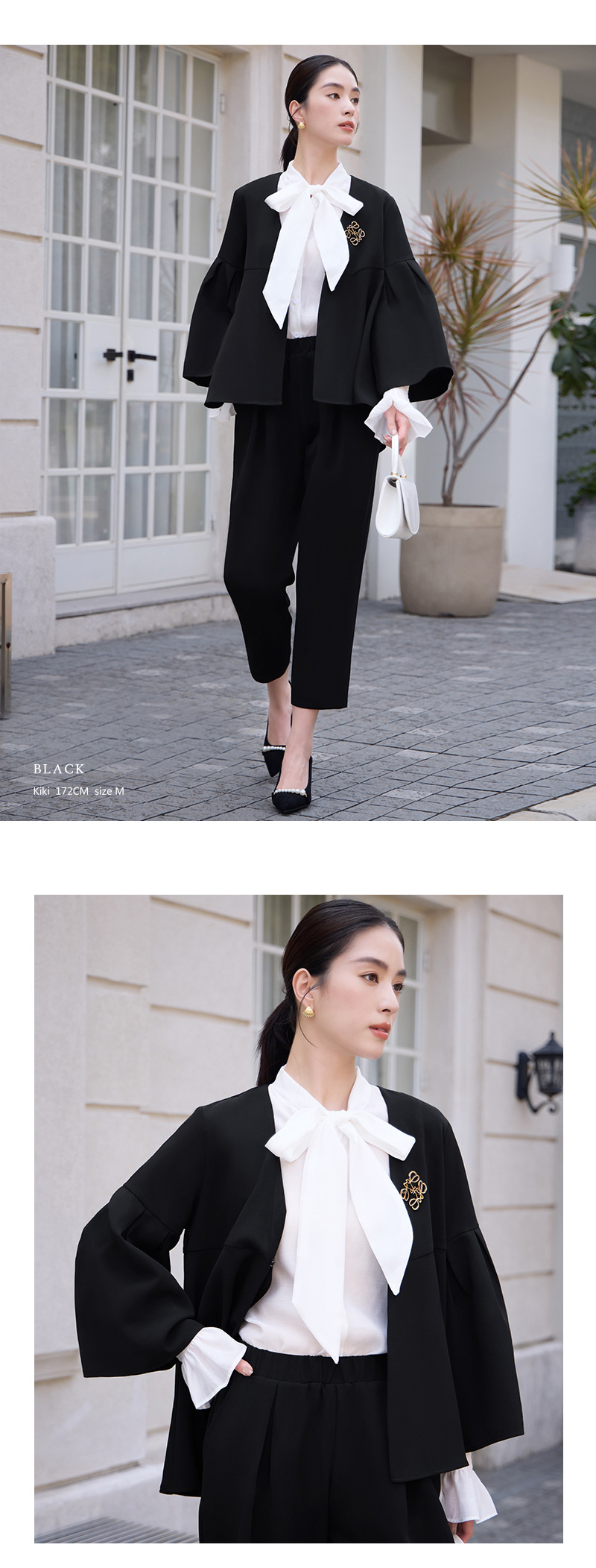 パンツセットアップ 優雅な袖広がりパンツセットアップ