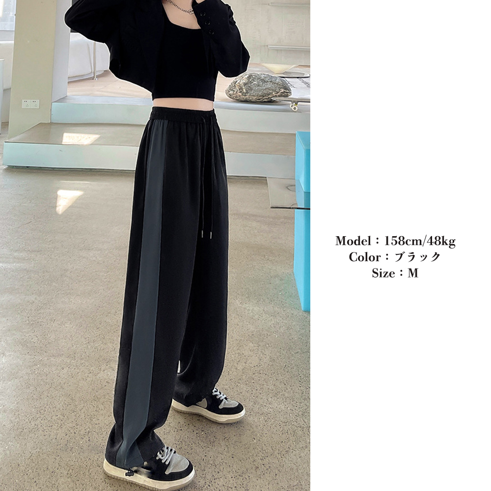 https://fulmo-img-server.com/pants-set/eb70cd3a-ceef-4f22-89a0-a381774c4b75.jpg