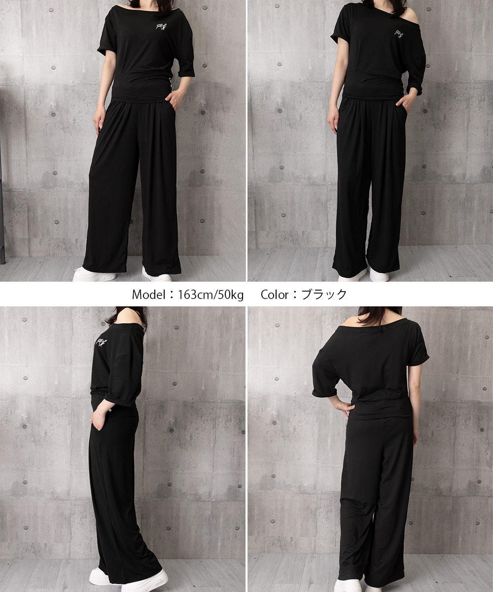 https://fulmo-img-server.com/pants-set/ece6de5a-45c8-4c31-acff-0d899946cae8.jpg