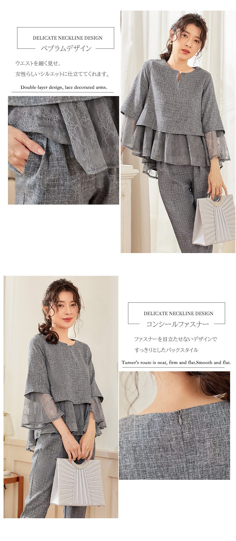 パンツセットアップ 新作女性用フォーマルパンツ組み合わせ上品結婚式入学式卒業式二着組