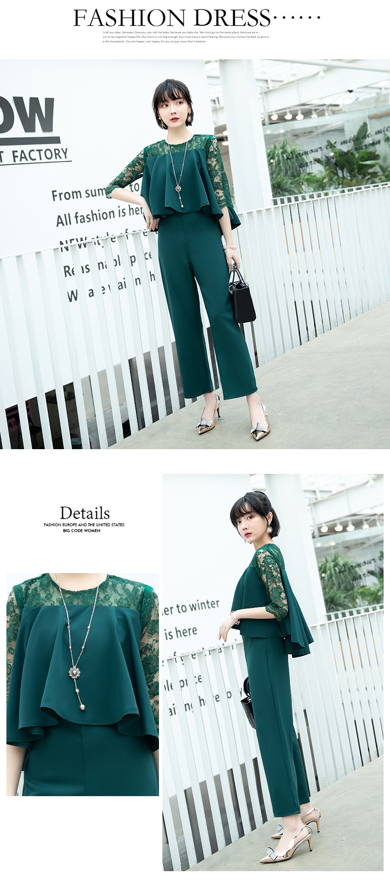 https://fulmo-img-server.com/pants-set/f1640430-32bc-4699-a307-920be9c2b08d.jpg