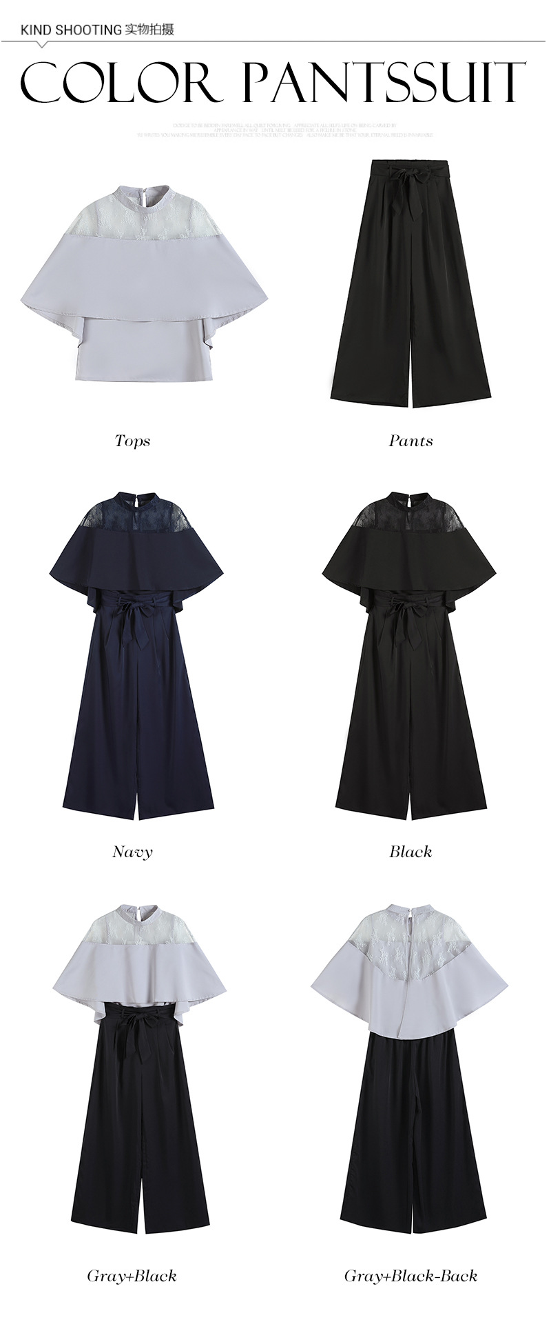 https://fulmo-img-server.com/pants-set/f241815a-44cc-4552-abbb-2181dc4faac1.jpg