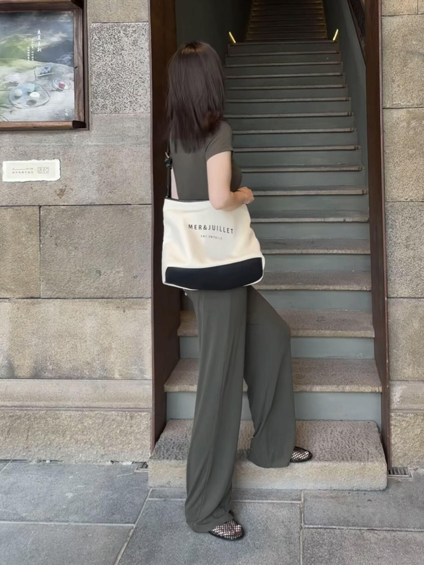 パンツセットアップ リラックスフレアパンツセットアップ