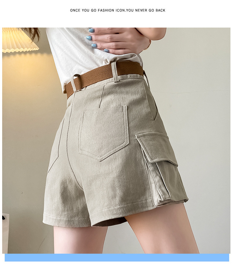 パンツセットアップ サイドポケット ハイウエストショート