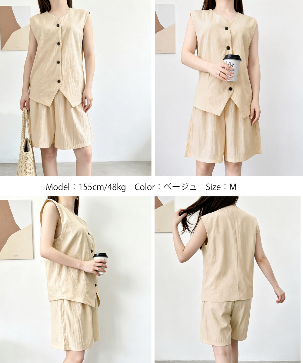 https://fulmo-img-server.com/pants-set/f3a9a415-814f-4809-8071-1e4935bed799.jpg