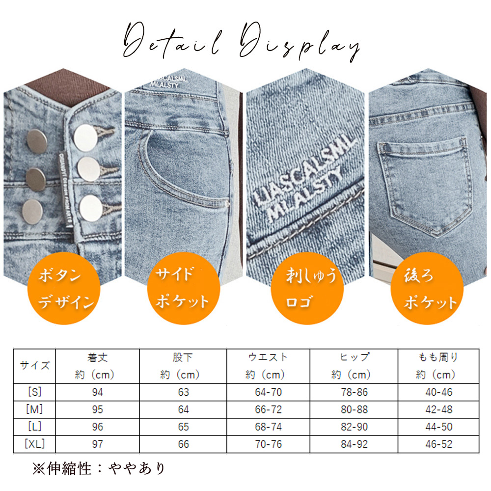 パンツセットアップ ハイウエスト ワイド デニムパンツ 韓国風 美脚