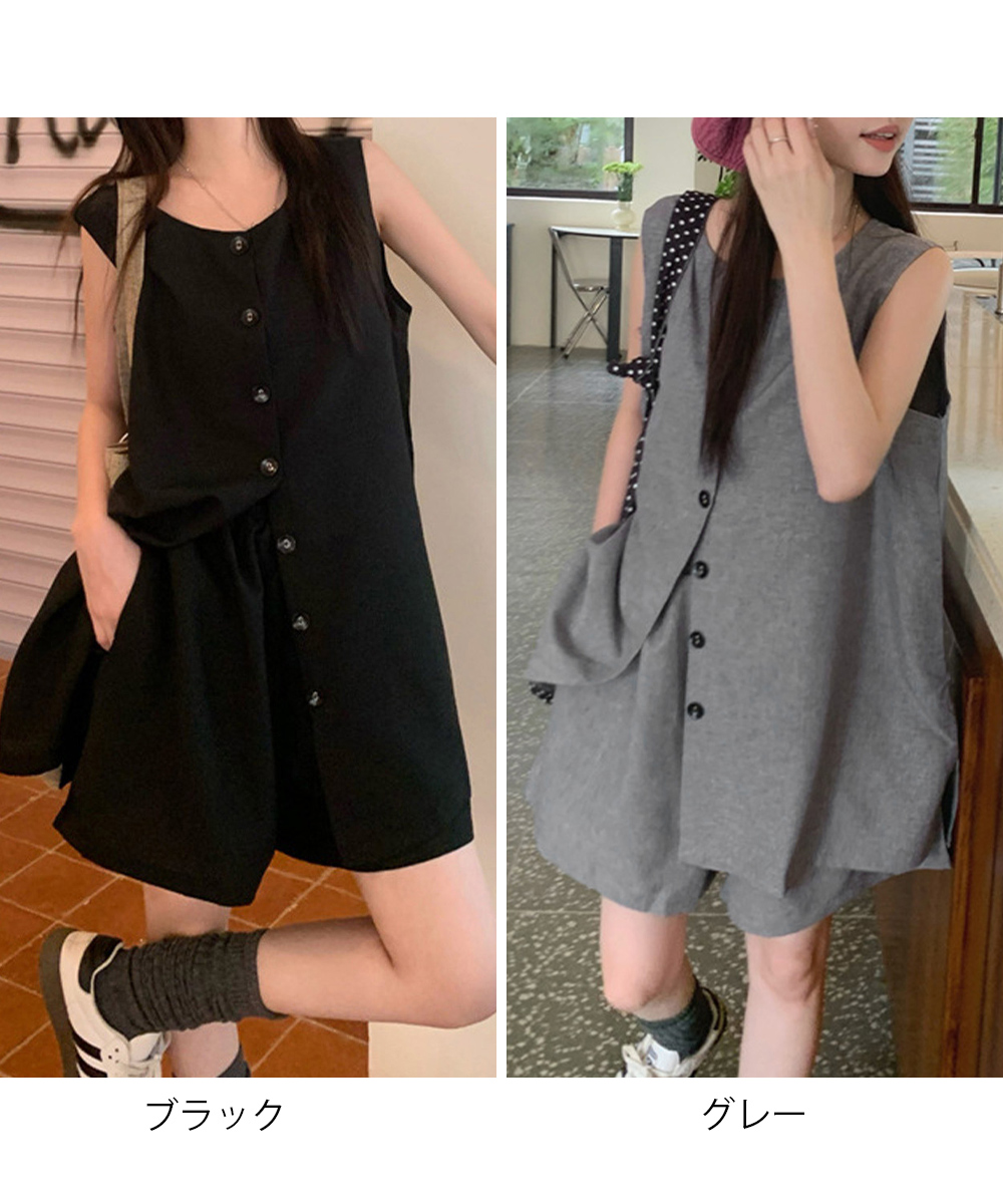https://fulmo-img-server.com/pants-set/f7fe7285-5a77-4fdb-9bd8-1c8486bda591.jpg