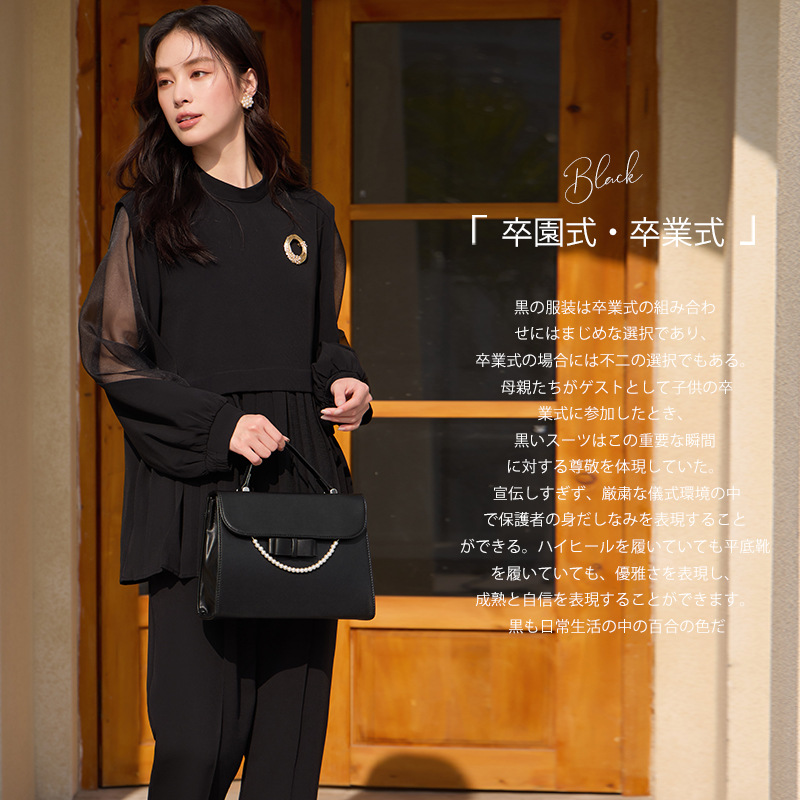 パンツセットアップ 透け感シフォン プリーツ切替セットアップ