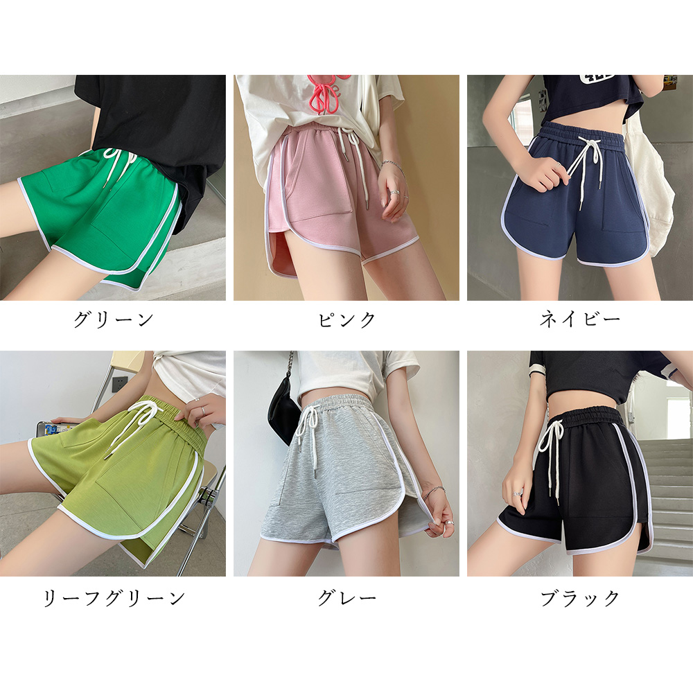 パンツセットアップ 夏用韓国風カラーショートパンツ レディース