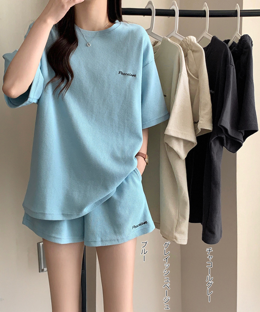 https://fulmo-img-server.com/pants-set/f9f0e269-245e-4b4a-817a-029b1db49300.jpg