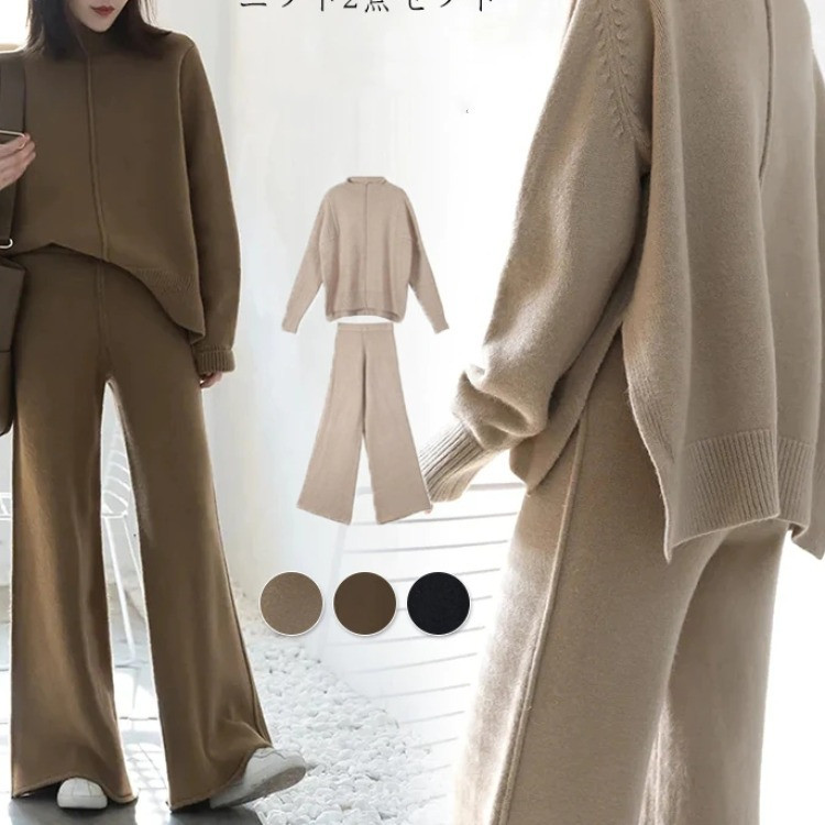 https://fulmo-img-server.com/pants-set/fb707443-ef83-418f-a3d9-b8ec57924434.jpg