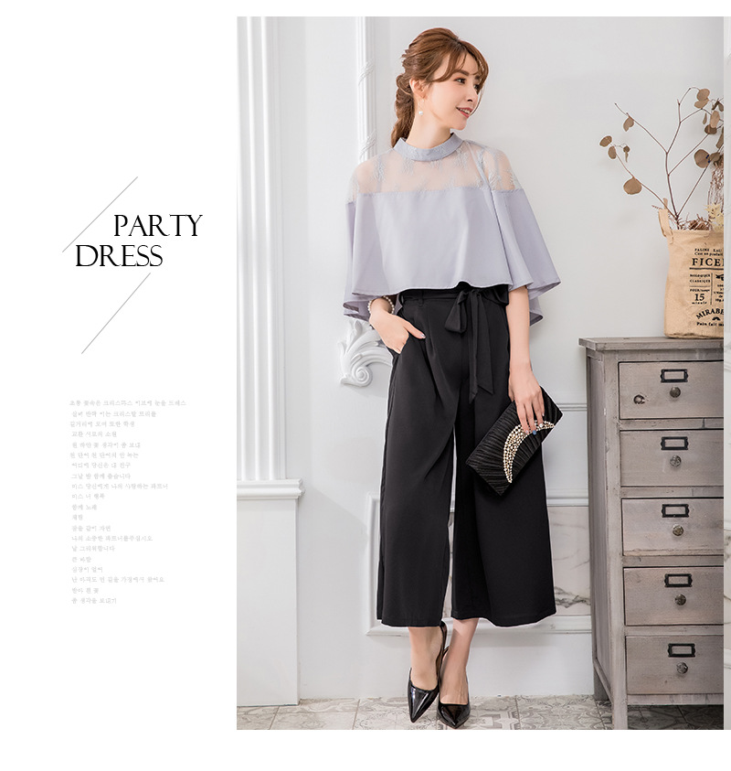 https://fulmo-img-server.com/pants-set/fdf08f78-7338-49e6-8308-ba4f160c3a82.jpg