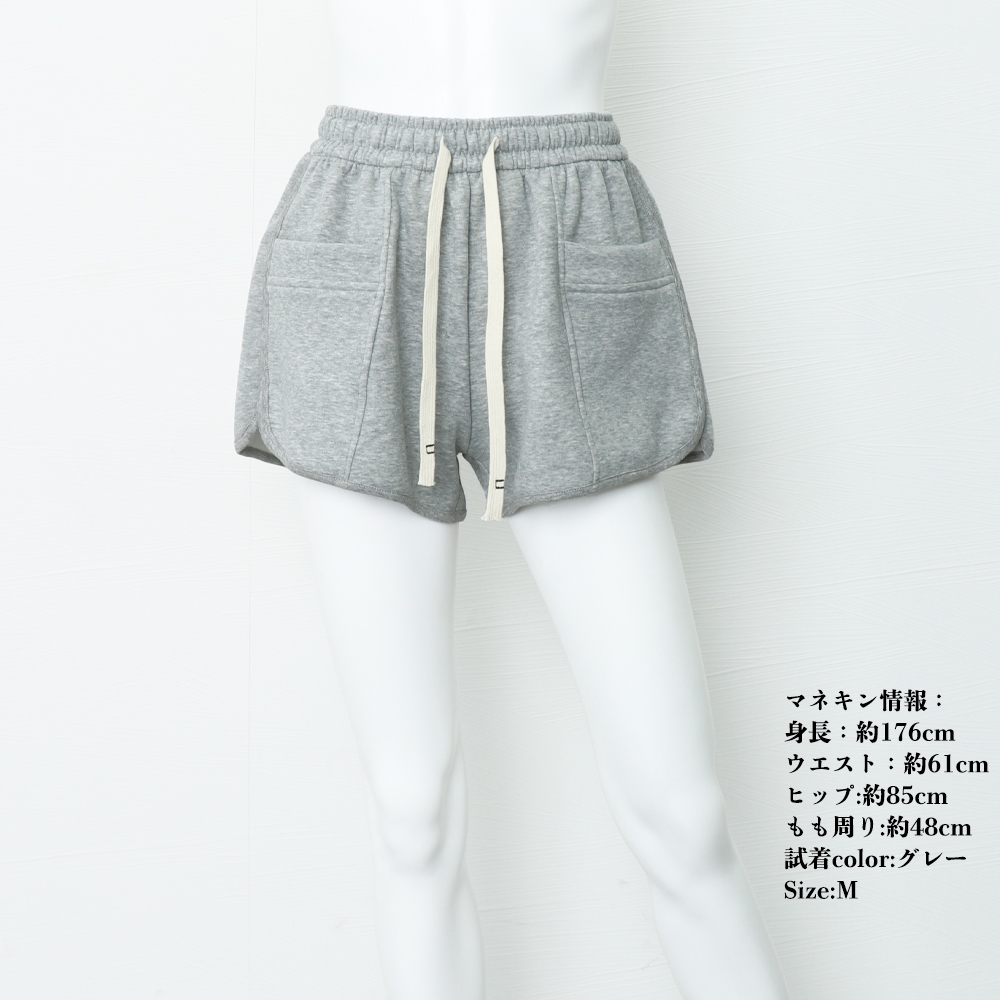 パンツセットアップ ハイウエスト ショート パンツ 韓国風 脚長効果