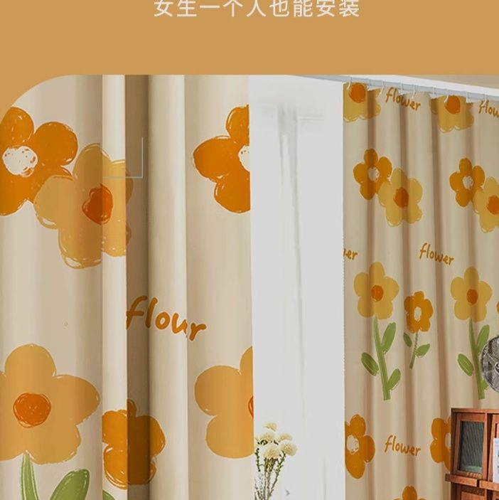 パーテーション 花柄と小花モチーフの間仕切りカーテン