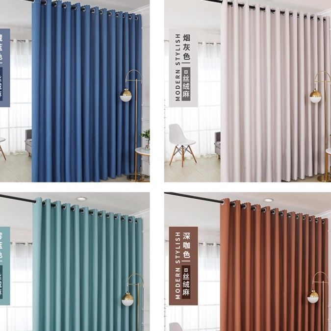 パーテーション 穴開け不要ハトメ式間仕切りカーテン