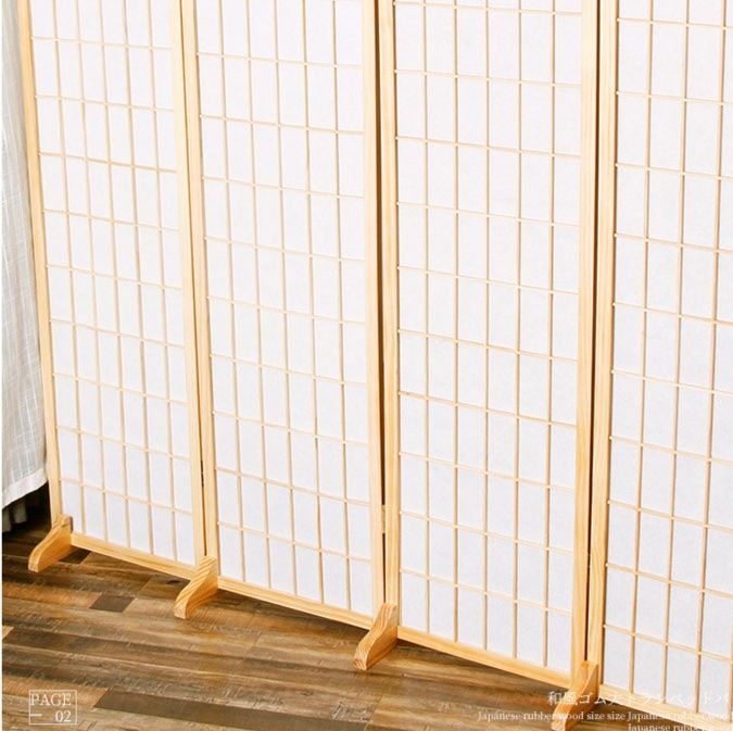 パーテーション 和風格子組子細工四連折りたたみ式間仕切り