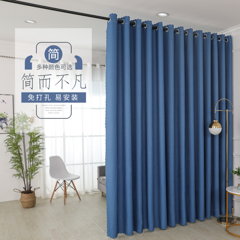 パーテーション 穴開け不要ハトメ式間仕切りカーテン