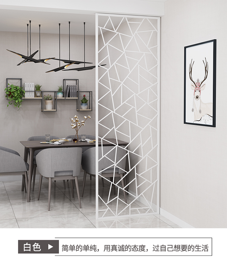 パーテーション 幾何学模様突っ張りパーテーション間仕切り