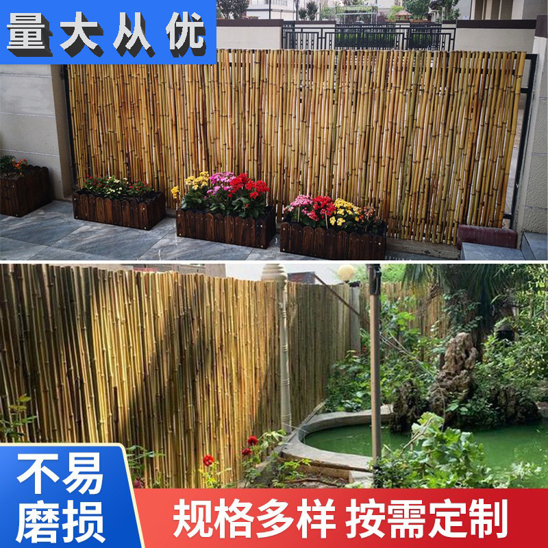 パーテーション 天然竹製屋外用目隠しパーテーションフェンス