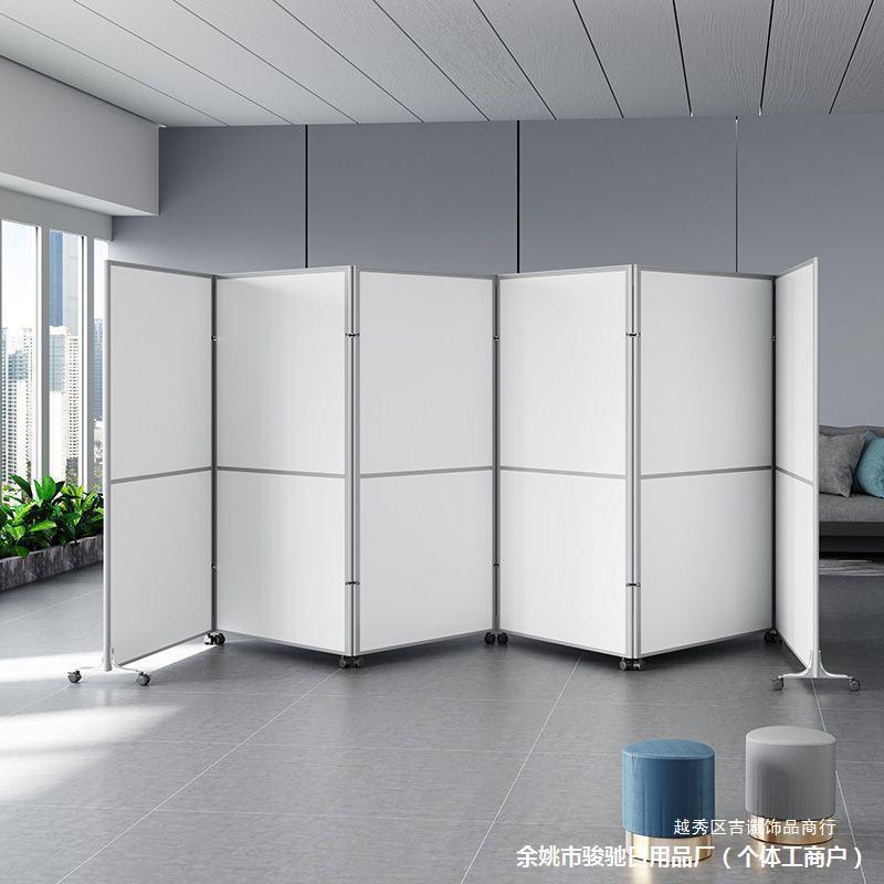 https://fulmo-img-server.com/partition-studio/a2ab74e6-ae2b-4d7a-9d73-0fd309c5500d.jpg