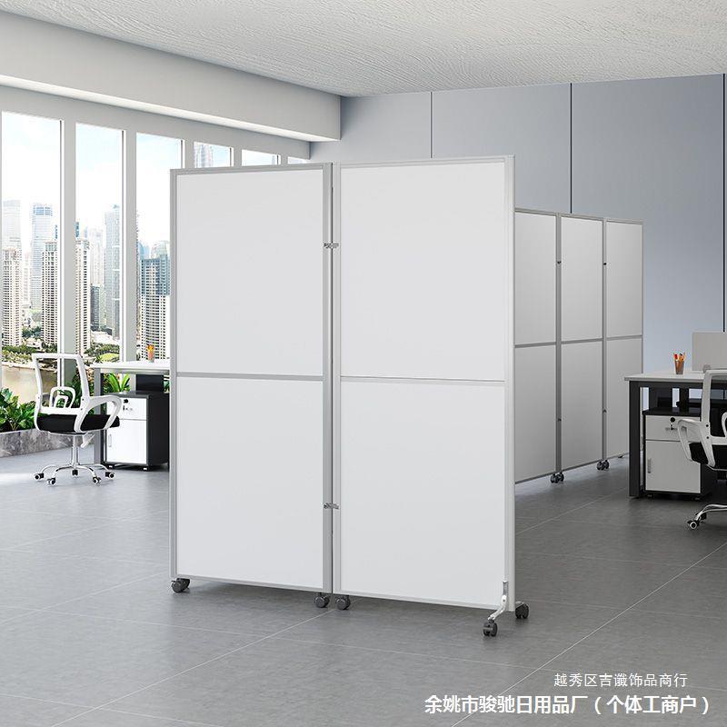 https://fulmo-img-server.com/partition-studio/e64eadfa-19b5-48c3-a07a-8306100108ab.jpg