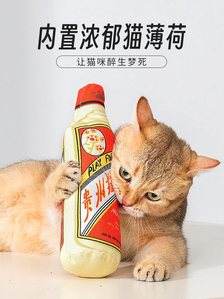 https://fulmo-img-server.com/party-cat/1750403152282_ovio00s3_fbqizpd6.jpeg