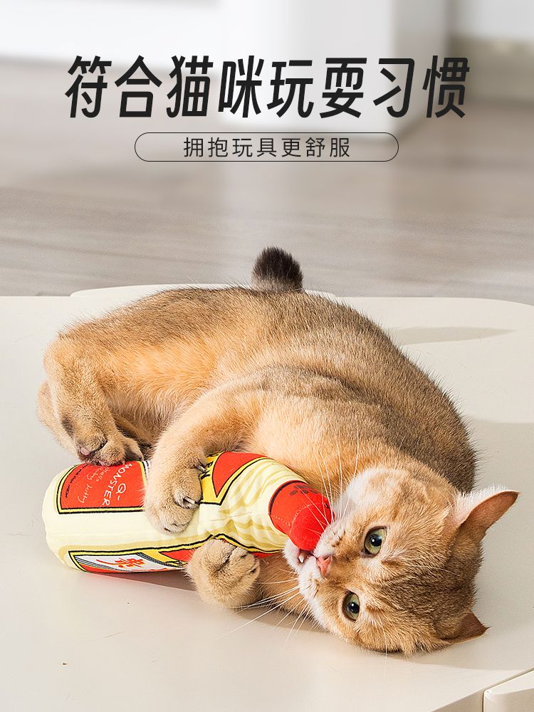 https://fulmo-img-server.com/party-cat/1750403153489_23iparsu_pvf6glvi.jpeg