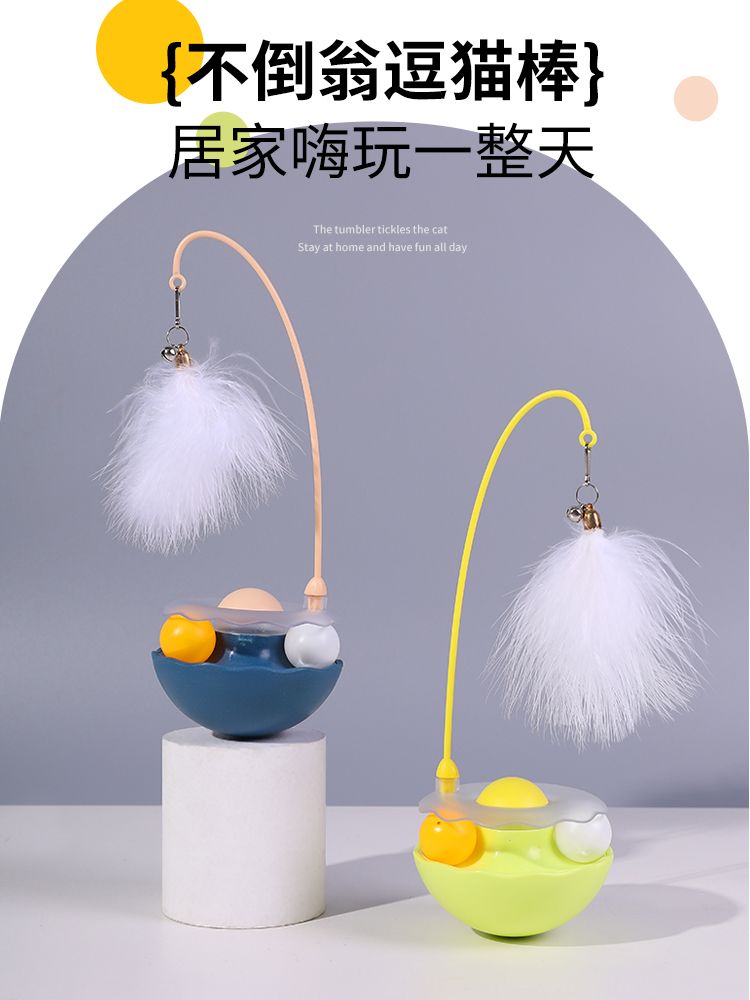 https://fulmo-img-server.com/party-cat/1750651904044_y6qn8fpo_153h64fu.jpeg