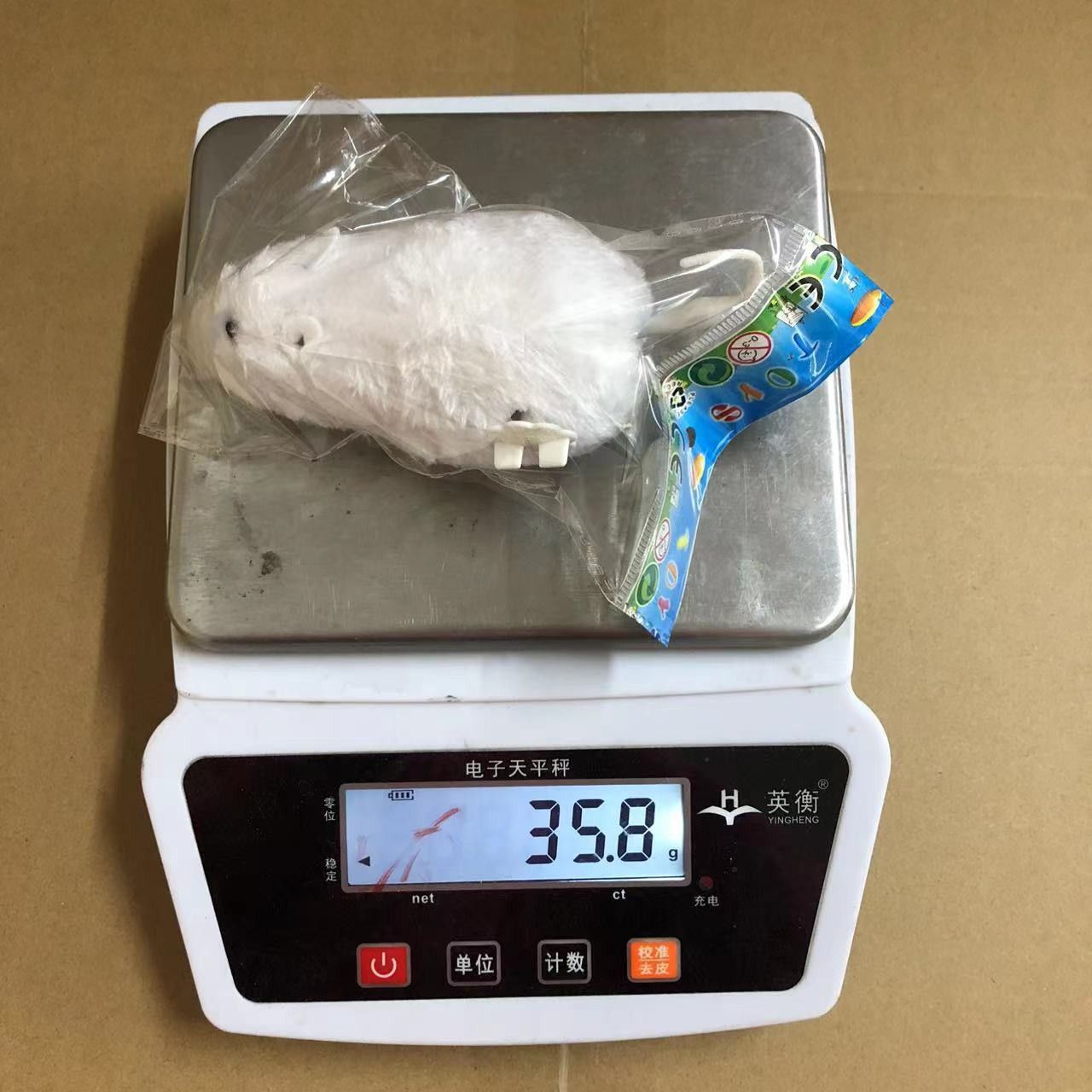 猫 おもちゃ もふもふ ネズミのぬいぐるみ 猫じゃらし