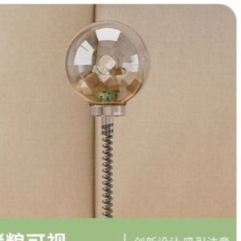 猫 おもちゃ ゆらゆらボール付き 餌入れパズル迷路