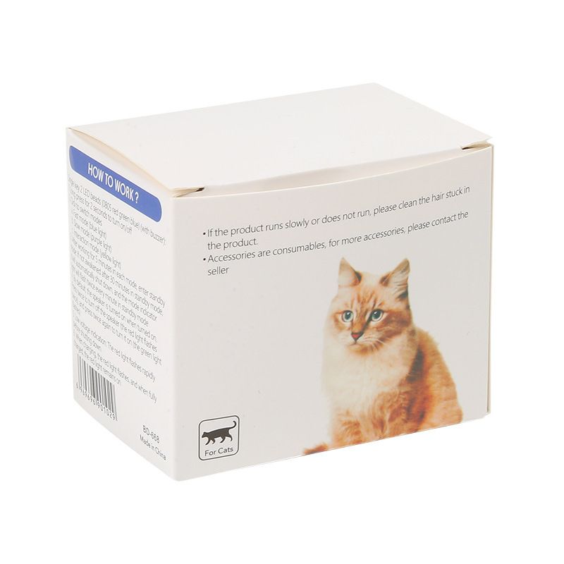 猫 おもちゃ 自動振動式 ひとりで遊べる知育玩具