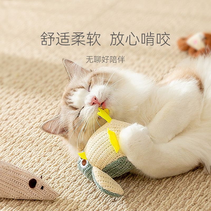 猫 おもちゃ もふもふペンギン型噛み心地抜群の知育玩具