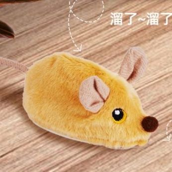 猫 おもちゃ もふもふ充電式ネズミのおもちゃ